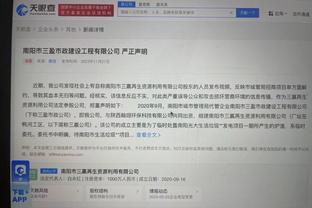 开云真人官网首页下载安装截图2